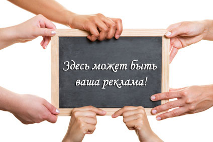 БЦ Ситилинк